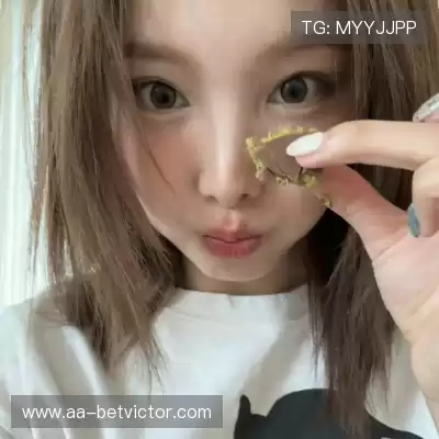 温毓雅